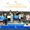 묵계초청암분교 이미지