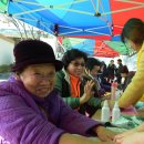 서삼면주민자치센터 이미지