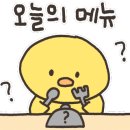 청운숯불갈비 이미지