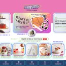 디자인53 네이버블로그