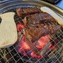 마포고깃간 이미지
