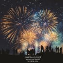 희망가득공인중개사사무소 이미지