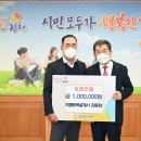 김천토목설계사무소