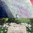 수정설