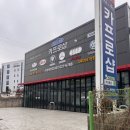 카프로 | 수원 봉담 카프로샵 방문 후기 (엔진누유)