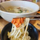 물총칼국수 이미지