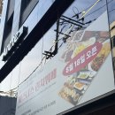 삼성동-11 | 삼성동뷔페 유리엔호텔뷔페 솔직후기｜삼성동점심회식으로 그냥 여기가세요