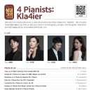 4월 음악제 - 4 Pianists Kla4ier 이미지