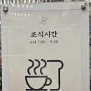 브라운도트 엑스코점 이미지