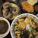 봉수대로 | 김포 소바 맛집 삼동소바 김포구래점｜자가제면 메밀소바와 돈까스 정식 내돈내산 후기