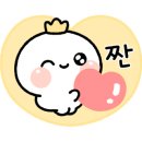 도동흑염소