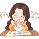 수지국수집 이미지