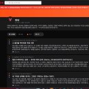 대화방 - 관악구 신림로 355 | 대화방