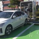 영주가스충전소 이미지