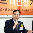 원대즉석김밥
