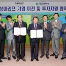 대성의료산업 이미지