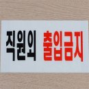 두루몰 - 수원시 팔달구 | 두루몰