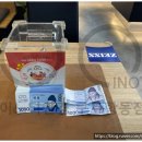 이노티안경구로항동점 이미지