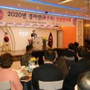 이천상공회의소 이미지