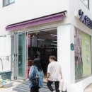 파리바케트뚝섬점