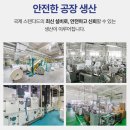강아지배변패드 흡수력 좋은 쉬즈곤 3초패드 솔직후기