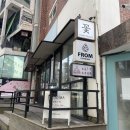 플로드마 이미지