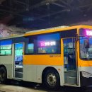 안계2리 이미지