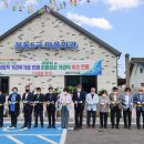 봉동회관 이미지