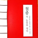 디자인센터＂산＂