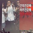 제이셋 | 킥킥