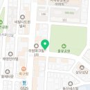 상사서로12길-2 이미지