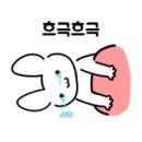 코오롱횟집