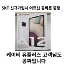 부산은행 영선동지점 이미지