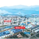 송산산업단지 네이버블로그