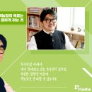 김대규농장 이미지