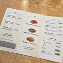 [구미 맛집] 산동 외식하기 좋은 맛집 | 구미곳간 숯불돼지고기 세트 솔직후기 ✨