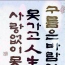 유엔미 이미지