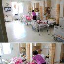 인제 요양병원 이미지