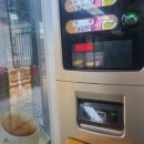 윙크 노래연습장 이미지