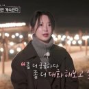 영자하우스