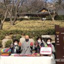 맑고 향기롭게 이미지