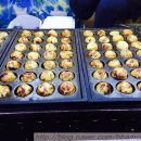 이카 타코야끼 이미지