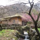 산제 이미지