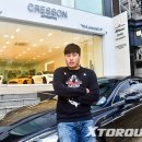 컴플리트카 이미지