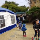 덕산펜션 이미지