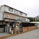 토담오리장작구이