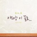 신지농장 티스토리