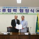 충북여관 이미지