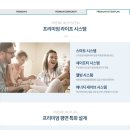 스타힐스작은도서관 이미지
