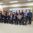 망포1동행정복지센터 회의실 이미지